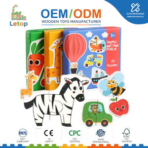 Jeu de puzzle en carton pour enfants, 2 pièces, animaux, circulation routière, fruits, bilingue, Montessori, éducatif, cadeau d'apprentissage - Product Image 1