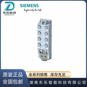 Módulo de E/S Siemens Serie ET200 6ES7141-5AH00-0BA0 Entrada Digital para Automatización Industrial - Product Image 5