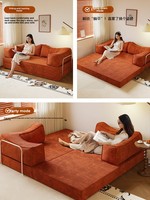 Sofá Cama Modular de Espuma Viscoelástica Comprimida, Plegable, Todo en Uno, de Doble Uso, Diseño Moderno y Minimalista con Brazos Cuadrados para Salas de Estar