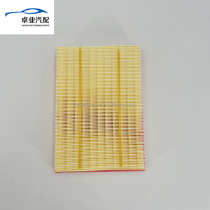 Tự động phụ tùng Bộ lọc không khí lượng 151000079aa Bộ lọc không khí cho Chery arrizo 6 6 Pro 8 tiggo 7 Pro 8 8 Pro omoda <span class=keywords><strong>C5</strong></span> - Product Image 4