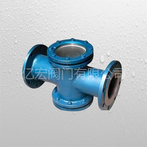 Válvula de visión Yihong S41F46 de paso recto para medios de ácido débil y base, válvula de brida para tuberías químicas de baja presión - Product Image 3