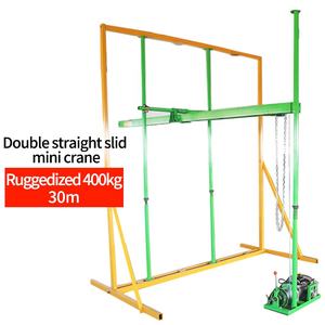 Mini grúa de elevación/elevador de brazo oscilante, 300KG, 30m de cuerda, embrague de coche [elevación 12m], venta de fábrica - Product Image 3