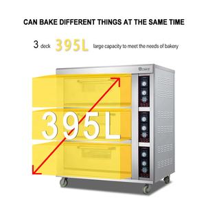 Comercial equipo de panadería hornos mecánica en <span class=keywords><strong>España</strong></span> eléctrico horno de pan - Product Image 4