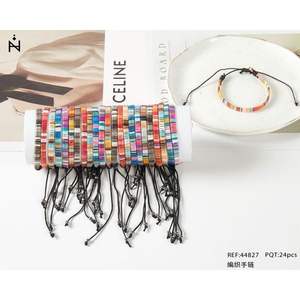 Ensemble de bracelets tressés perlés Z, colorés, ajustables, style bohème, avec pompons, bijoux de mode unisexe, 24 pièces - Product Image 3