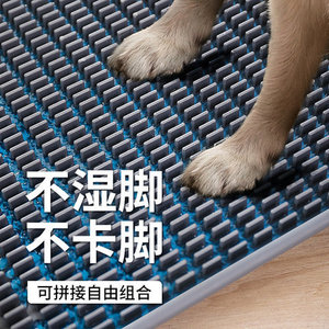 Dispositivo de entrenamiento para ir al baño para perros, inodoro especial para Corgis y Bichon Frises, inodoros para perros grandes y pequeños. - Product Image 2