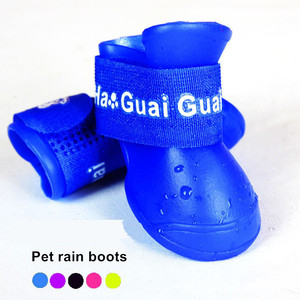Botas Impermeables de Goma para Perros y Gatos, para Nieve y Lluvia, de Silicona, para Todas las Estaciones - Product Image 2