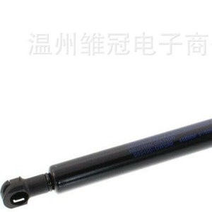 Lexus Trunk <b>Support</b> Rod 534500W081 Black Metal Replacement Part for Car Hood Lift - Product Image 1