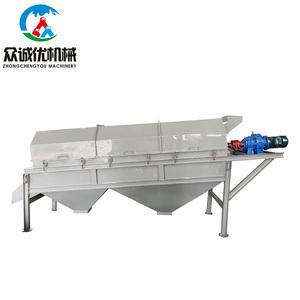 <span class=keywords><strong>Tamis</strong></span> <span class=keywords><strong>rotatif</strong></span> industriel à tambour pour le tri des déchets, séparateur de <span class=keywords><strong>compost</strong></span> et de sable - Product Image 4