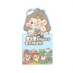 Pegatinas Washi Autoadhesivas con Diseño de Dibujos Animados, Impresión Digital, Empaque Personalizado para Regalos - Product Image 4