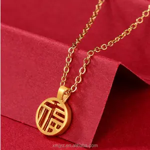 Sertifikalı saf altın Guochao Retro nimet 3D sert altın kolye altın içi boş servet marka Nafu kolye canlı olay kaynağı
