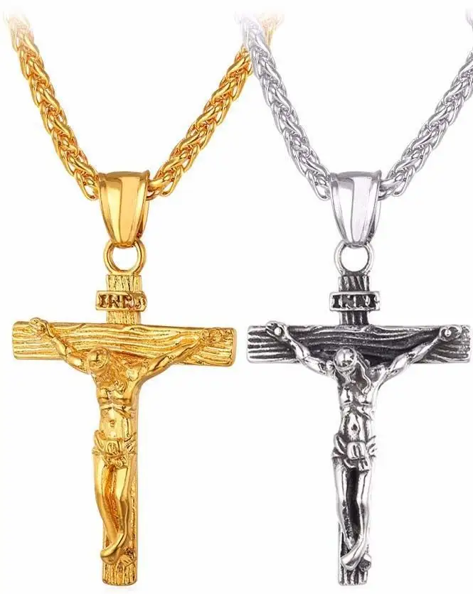 Vintage Brother Gold Plated God Cross Men's Catholic Jesus Christian Pendant Necklace