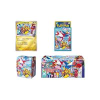 [100% Original] Boîte cadeau PTCG Pokemoned Card Center Hiroshima Tohoku Fukuoka Special Pi Kachu Card Édition limitée