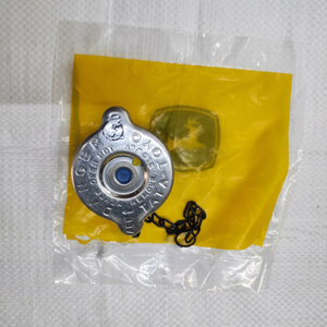 R225615 Filler <b>Cap</b>, Pressure Fits For JD Tractor Good Quality Engine Cooling Pressure <b>Cap</b> for Tractor - Product Image 1