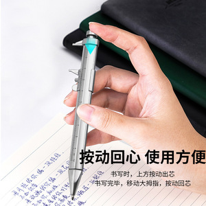Bolígrafo con calibrador QST EXPRESS, regla de medición de metal de 0-100 mm, regalo para estudiantes - Product Image 3