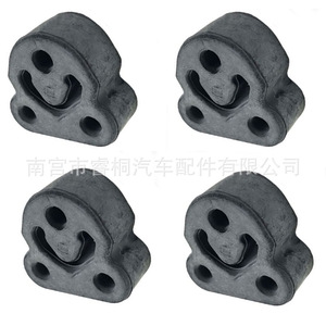 Shuangxuan Rubber <b>Hanger</b> Bracket Pad 20651-EN30A for Dongfeng Nissan Teana X-Trail Muffler <b>Exhaust</b> Pipe - Product Image 5
