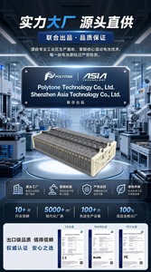 ชุดอัพเกรด G9510-12040 G9510-12010แบตเตอรี่ลิเธียมไฮบริดแบบใหม่สำหรับโตโยต้าโคโรล่าไฮบริด2014-2018รับประกัน3ปี - Product Image 6