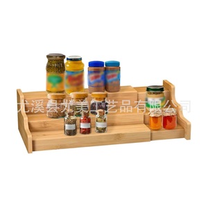 Atractivo estante telescópico de tres niveles para condimentos y especias, organizador de escritorio y estante de almacenamiento para cocina - Product Image 2