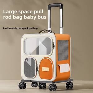 Yeni Gelen Açık Hava Çok Renkli Naylon Fermuarlı Taşınabilir Çıkarılabilir 4 Tekerlekli Çevre Dostu Şık Evcil Hayvan Taşıma Çantası Kedi Seyahat Çantası - Product Image 5