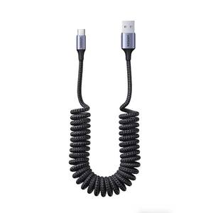 Câble de charge rapide rétractable UGREEN USB-A vers USB-C 20W pour appareils CarPlay et Android – Câble de synchronisation de données tressé de 1,5 m - Product Image 1