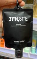 Pochette à bec verseur BOPP écologique personnalisée avec impression par héliogravure pour liquides cosmétiques et produits chimiques, emballage rechargeable 200ml/350ml/500ml