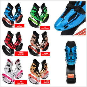 Nouvelles Chaussures de Rebond Brillantes Électroplaquées pour Adultes, Chaussures de Fitness Kangourou, Bottes de Saut Élastiques Scintillantes pour Fêtes et Gym - Product Image 2