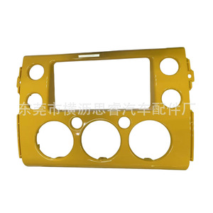 Sr Dash <b>Frame</b> For Toyota Fj Cruiser 2007-2018 <b>Plastic</b> Matte Finish Android Navigation Panel Mounting Kit - Product Image 5