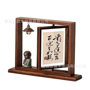 Chinese Style Solid Wood <b>Photo</b> <b>Frame</b> Rectangular Vertical Handmade Desktop Display Stand For Home Living Room Bedroom Study - Product Image 2