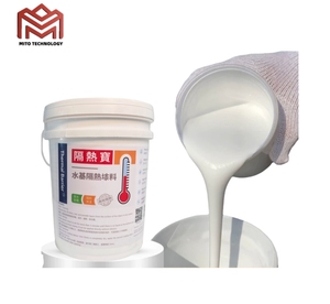<span class=keywords><strong>Vernice</strong></span> Aerogel a Base d'Acqua MITO, Isolamento Termico Riflettente per Energia Solare, <span class=keywords><strong>Vernice</strong></span> Isolante Termica - Product Image 1