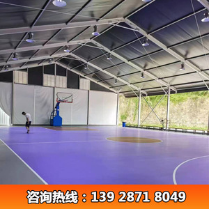 Carpa Deportiva Personalizada para Exteriores, Tela de PVC de Una Sola Capa, Tipo Extendido para las Cuatro Estaciones, Estructura de Aluminio de Alta Resistencia, Antiviento - Product Image 4