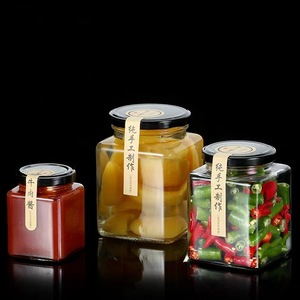 Cheap Square Airtight With Metal Lid Clear Food Bottle Honey Home Kitchen Storage Container Glass Honey <b>Jar</b> - Product Image 1