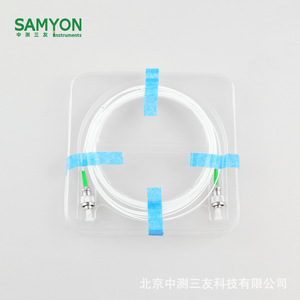 SAMYON Fibra Óptica Pigtail de 1.5M Dual FC/APC 1530.047nm para Detección - Product Image 2