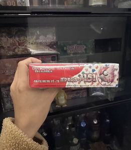 Japanse Pokémon TCGED 151 SV2A Booster Pack Bordspel Verzamelkaarten TCG Verzamelbare Ruilkaarten Papier - Product Image 2