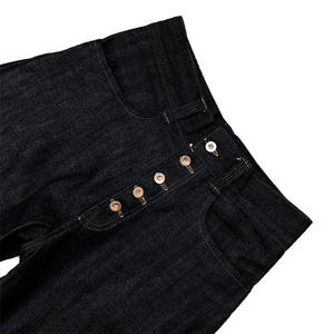 กางเกงยีนส์เดนิมญี่ปุ่นคุณภาพสูงแบบ OEM/ODM ทรงบั๊กกี้ สีอินดิโก้ ติดกระดุม ทรงหลวมตรง โอเวอร์ไซส์ สำหรับผู้ชาย - Product Image 3