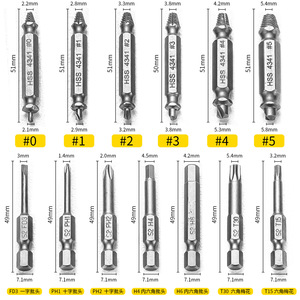 Extracteur de vis cassées, ensemble de 14 pièces, multi-cannelures, qualité industrielle, pour réparation et rénovation à domicile - Product Image 3