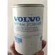 Fuel Filter 21380488 For Volvo Heavy Duty Truck Parts