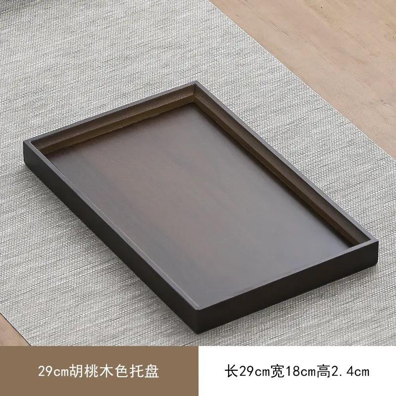 Walnut wood-colored tea set, 28*19CM