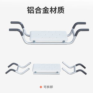 Silla de Ducha Plegable de Aleación de Aluminio KJT503 con Respaldo para Personas Mayores y con Discapacidad, Equipo de Seguridad para el Baño - Product Image 3