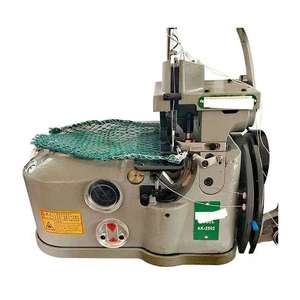 Automatic Industrial <b>Heavy</b> Duty Overlock Sewing Machine for Carpet <b>Blanket</b> Fishing Net Stitching - Product Image 1