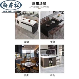 HAN WEI SONG Rotating Island <b>Table</b> Hardware 400mm Metal Slide Rail <b>Space</b> <b>Saving</b> For Kitchen Bar Desk - Product Image 1