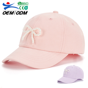 Adjustable Children's Summer Baseball Cap 5-Panel High Quality Cotton Casual Fashionable Outdoor Sports Hat Beach Cycling - Product Image 1
