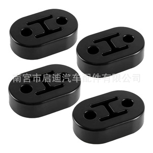 Rubber Exhaust Hanger Mounting <b>Bracket</b> Two Hole Universal Car Replacement Part Red Blue <b>Black</b> Yellow - Product Image 5