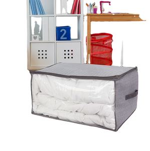 Panier de rangement pliable, livraison gratuite, sous le lit, conteneur avec tissu Durable pour vêtements, chaussures, jouets, couverture, chiffons - Product Image 1