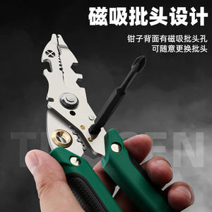 Alicates Pelacables Multifuncionales Tuosen 90809, Grado Industrial, Acero Inoxidable, Cuchilla de Acero con Alto Contenido de Carbono, Diseño Curvo - Product Image 3