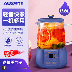 Mini-mijoteuse électrique AUX 1L avec fonction minuterie et maintien au chaud pour le bureau et la maison - Product Image 6