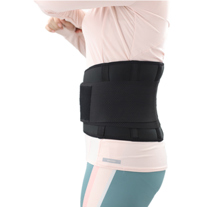 Orthèse dorsale <span class=keywords><strong>pour</strong></span> hommes et femmes <span class=keywords><strong>Ceinture</strong></span> <span class=keywords><strong>de</strong></span> soutien lombaire <span class=keywords><strong>pour</strong></span> le bas du <span class=keywords><strong>dos</strong></span> - Product Image 6