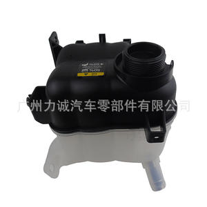 Tanque de Expansión de Agua con Tapa Explorer AG1Z8A080S AG138A080SA AG1Z8A080C - Product Image 3