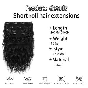 Extensiones de Cabello Sintético para Mujer Ex83, 12 Pulgadas, Ondulado, 180% de Densidad, Fibra Kanekalon, Resistente a Altas Temperaturas - Product Image 4