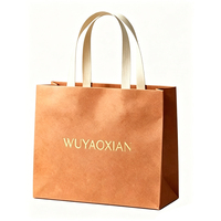Sacs cadeaux en papier kraft brun avec poignées en ruban, sacs fourre-tout estampés à chaud pour vêtements, bijoux, montres, boutique
