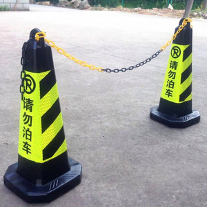 Plastic Warning Chain 8mm Red White For Road Construction Traffic Cones Airport Hotel Protection - Product Image 2