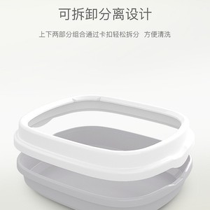 Extra Large <b>Cat</b> Litter <b>Box</b> Rectangle Semi-Enclosed PP Material 48x40x14cm For Adult <b>Cats</b> With Scoop Included - Product Image 3